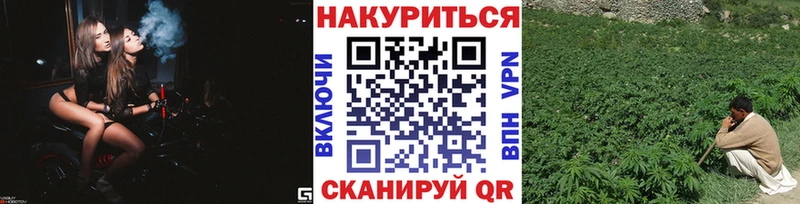 Магазин наркотиков Туймазы Бошки Шишки  A PVP  БУТИРАТ  ГАШИШ  Галлюциногенные грибы 