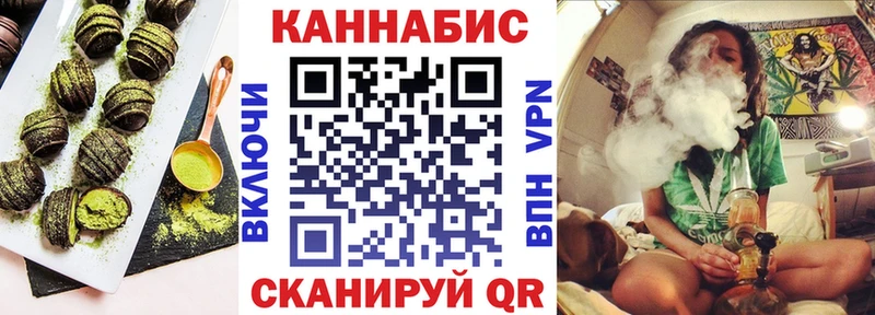 hydra онион  Туймазы  Cannafood марихуана 