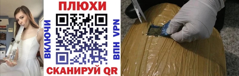 Гашиш VHQ hydra ONION Туймазы сколько стоит