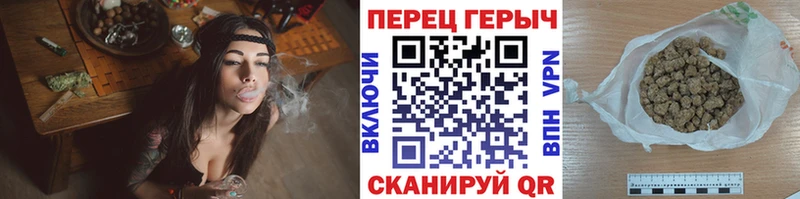 гидра ССЫЛКА купить закладку Туймазы Героин герыч