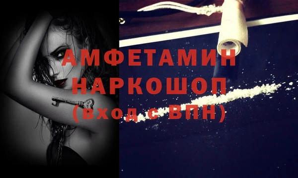 кокаин VHQ Баксан