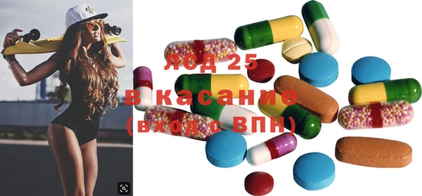 дмт Балабаново