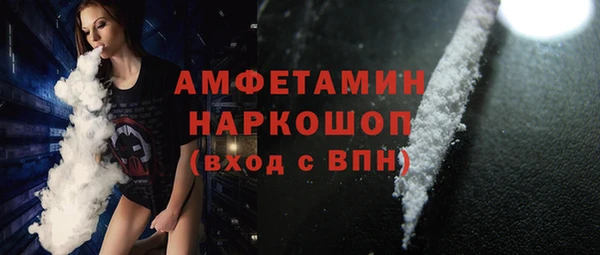 дмт Балабаново