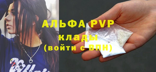 кокаин VHQ Баксан