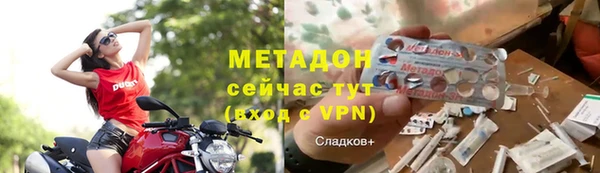 кокаин VHQ Баксан