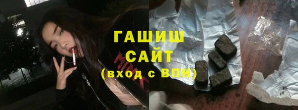 кокаин VHQ Баксан