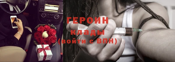 дмт Балабаново