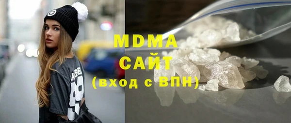 дмт Балабаново