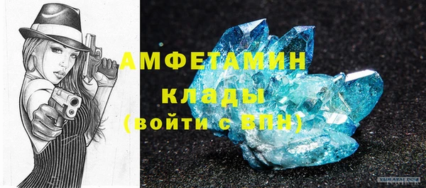 дмт Балабаново