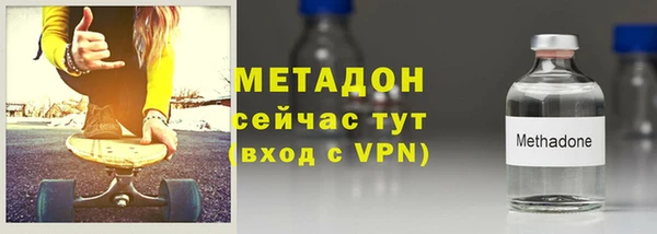 кокаин VHQ Баксан