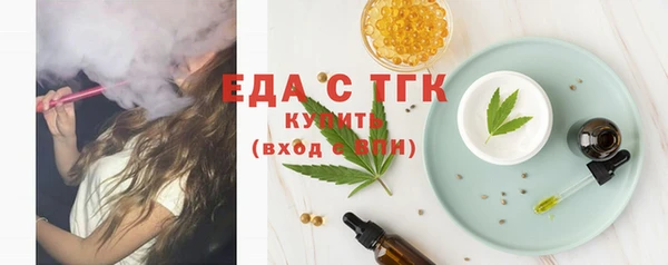 кокаин VHQ Баксан