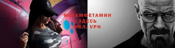 дмт Балабаново