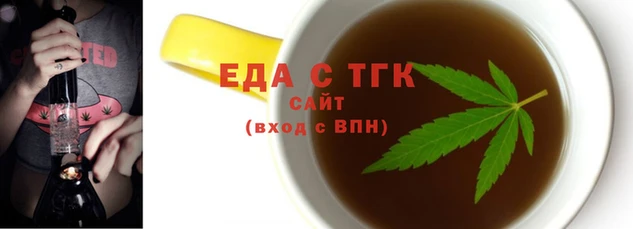 кокаин VHQ Баксан