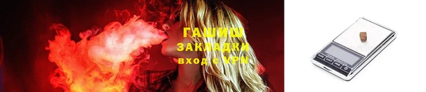 дмт Балабаново