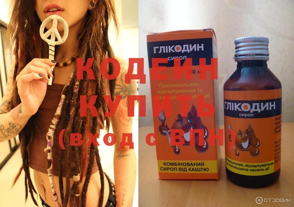 дмт Балабаново