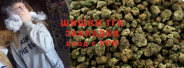 кокаин VHQ Баксан