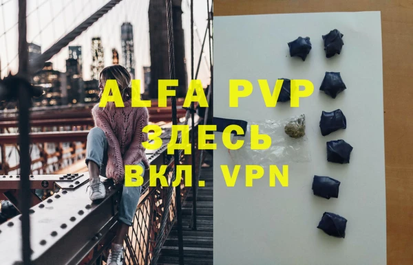 кокаин VHQ Баксан