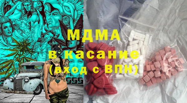 кокаин VHQ Баксан