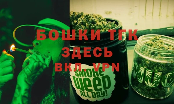 MESCALINE Балахна