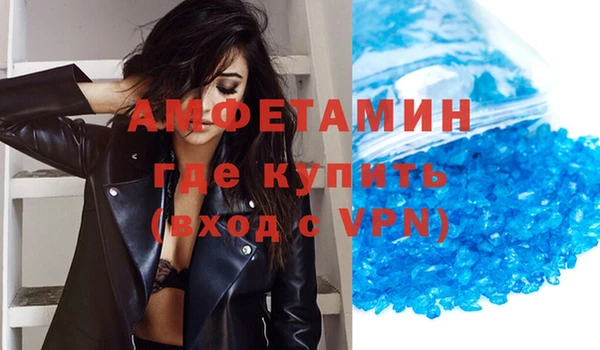 дмт Балабаново