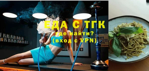 дмт Балабаново