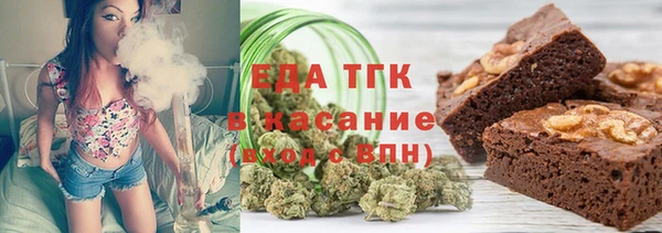 кокаин VHQ Баксан