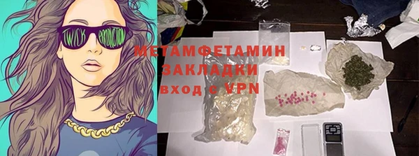 дмт Балабаново