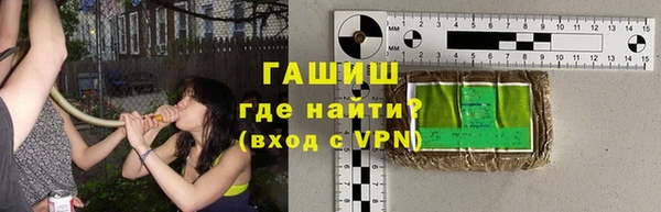 дмт Балабаново