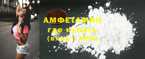 кокаин VHQ Баксан
