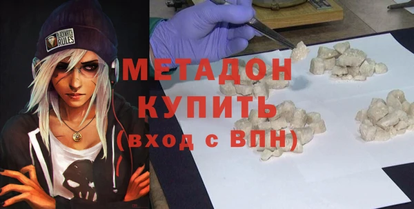 кокаин VHQ Баксан